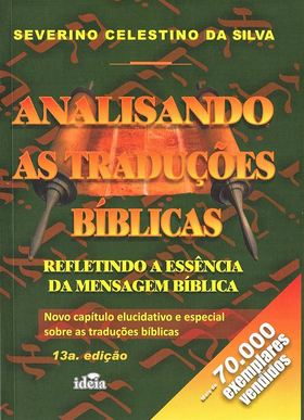 Severino Celestino da Silva ANALISANDO AS TRADUÇOES BIBLICAS pdf download gratis